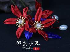 手工缠花教程之原创新娘六件套之双生花发钗无流苏的部分 手工缠花教程之原创新娘六件套之双生花发钗无流苏的部分