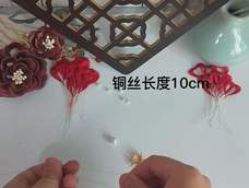 手工缠花DIY教程之新娘六件套最后一件:心心相印团扇的做法二 手工缠花DIY教程之新娘六件套最后一件:心心相印团扇的做法二