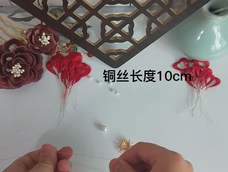 手工缠花DIY教程之新娘六件套最后一件：心心相印团扇的做法二