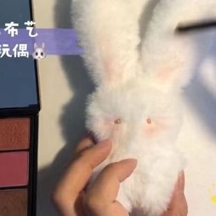 【手工布艺】新手也可以做的超萌小兔子，超有成就感！