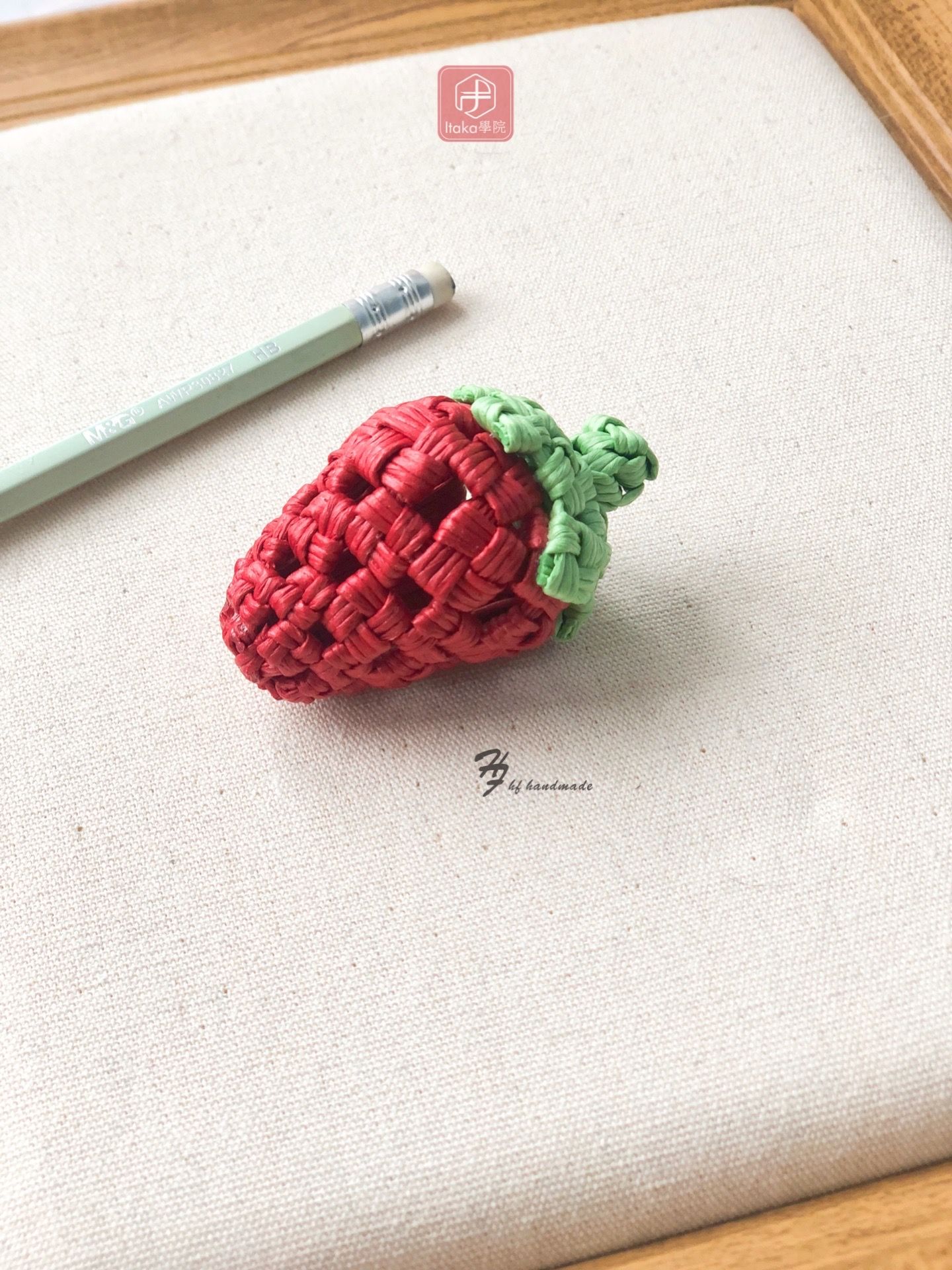 纸藤草莓
