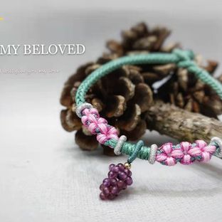 30十指间告白手链紫牙乌石榴石葡萄，桃花结手链，线圈绕线教程