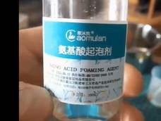 手工香薰肥皂 手工香薰肥皂