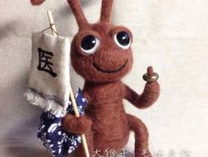 客户定制的蚂蚁先森~送给学医的师兄哦~爱眼睛、爱触角、爱肥臀~都好喜欢啊😂可是他明天就要送走了