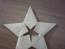 第一次学做折纸，还不错啦！