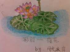 手绘的，叶子的明暗不知道怎么调整，多指教！