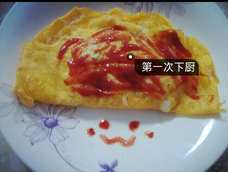 勉勉强强做完,第一次下厨✧。٩(ˊωˋ)و✧。