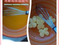 春天里的秋色,
好吃吗?
必须哒~
有教程哦(⊙o⊙)