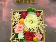 教程在下方喽