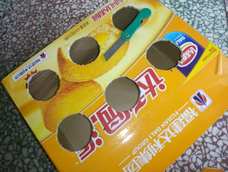 自己做了一个，结果各到手了(ಥ_ಥ)大家用刀子要小心哦不要像我一样笨手笨脚的⊙▽⊙