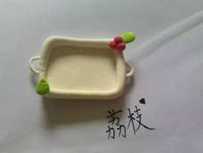 做的不好，