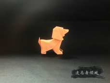 折纸 狗
一纸成型，不剪不切。