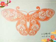蝴蝶纸雕『橙』