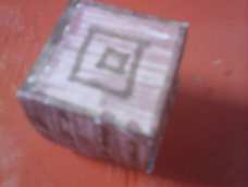 希望大家多多支持给我点赞呢!