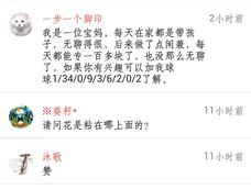 举报，我直接按了发布学习作品，要处理直接戳这里！