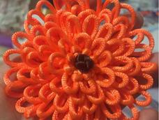 菊
