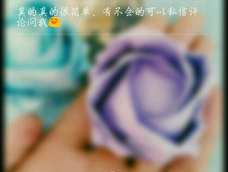 哇咔咔咔咔咔咔咔,人气上7000了,这是第一次自己发教程人气收藏这么高的,因为以前的教程都是赚的,以后还是发自己做的好