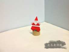 折纸 圣诞老人Ⅱ[教程引导]
一纸成型，不剪不切。