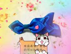 大家圣诞夜快乐啊!