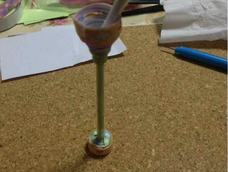 我是用折星星的纸折的