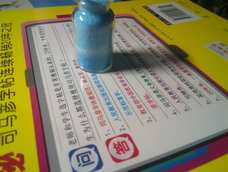 教程很有用,谢谢。