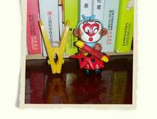 肯德基版孙悟空   练习