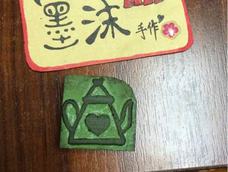 雕工不好,请见谅