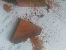 用了红木，不认识是什么木头