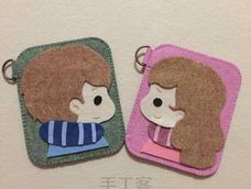 想知道我们圈里这个不织布大神做的这对零钱包有多大，有人做过吗？💋（侵删）