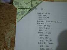 我的学习作品😊