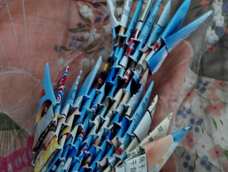 多加了四个......