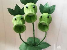 欢乐童趣之豌豆射手😁快六一了，给宝贝做的豌豆射手✌