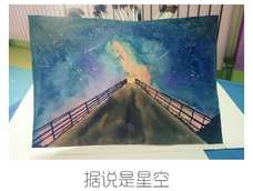 感觉像火山爆发😱没有功底，第一次画水彩。研究了一下午。