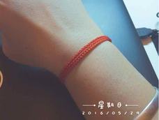 这个比我以前看到的那些三生绳好看的多，做着也方便