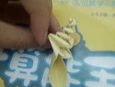 好简单，支持学习