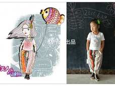 【兮美人气球鱼】原创插画连载