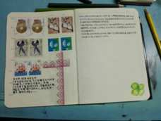 这难看到极点的手帐加上被l我画难看了的四叶草简直就是那个啥。