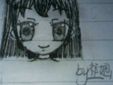 整体来说我毁了...