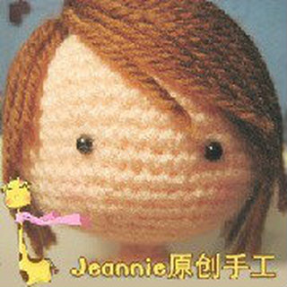 jeanniezhong