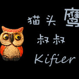 kifier