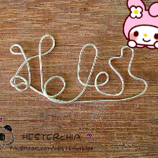 珠宝设计师hesterchia