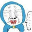 、