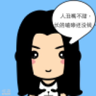 夏の新鮮な