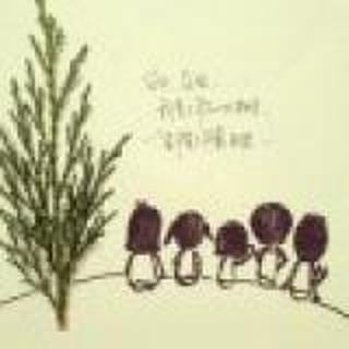 ゛你是我憧憬的未来