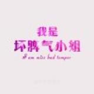 卡其