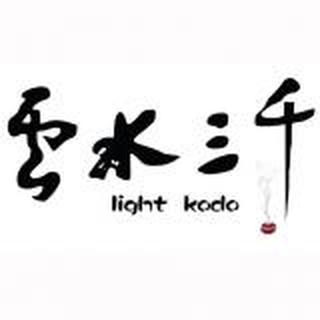 雲水三千LightKodo