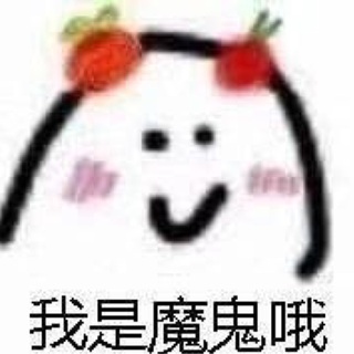 不顾墨褪情悲欢