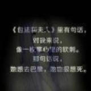 动漫绘