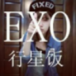 ʚEXO-需要你 krisɞ