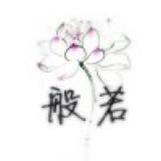 *&amp;棉花糖&amp;*